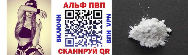 Купить закладку Марихуана  Мефедрон  ГАШИШ  Слюдянка