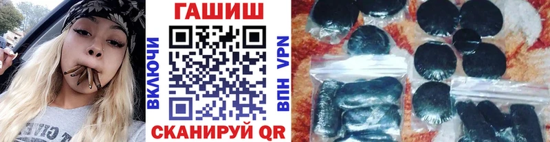 ГАШ AMNESIA HAZE  Купить где  Слюдянка 