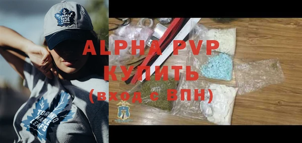 твердый Карпинск