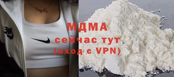 твердый Карпинск