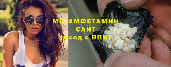 СК Касимов