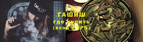 СК Касимов