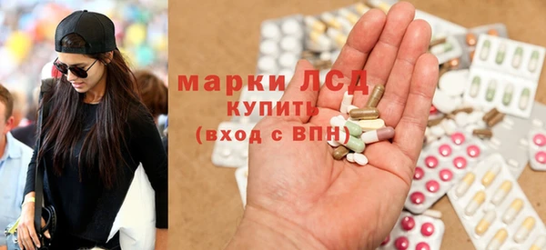твердый Карпинск