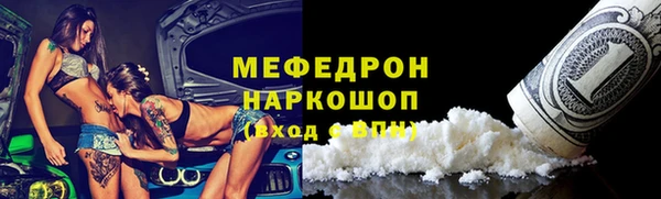 СК Касимов