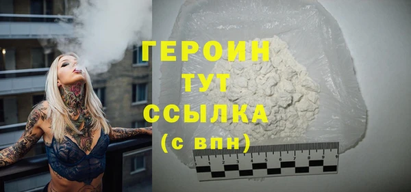 твердый Карпинск