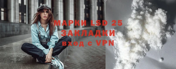 СК Касимов