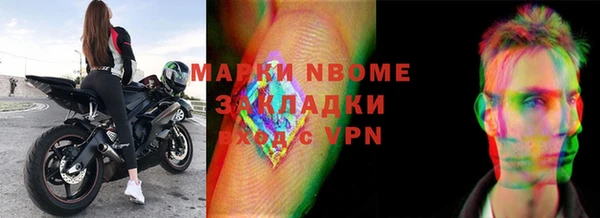 твердый Карпинск