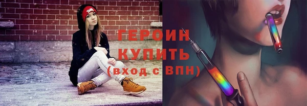 кристаллы Карталы