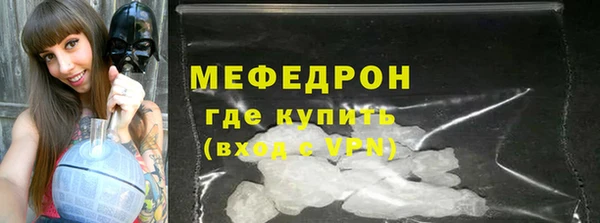 СК Касимов