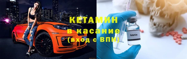 СК Касимов