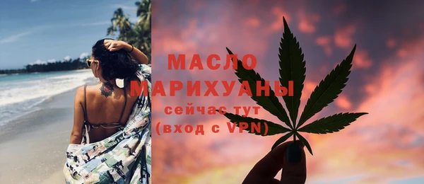 кристаллы Карталы