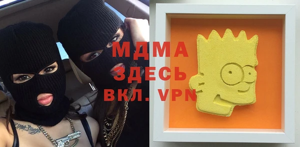 СК Касимов