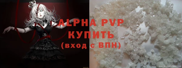 твердый Карпинск
