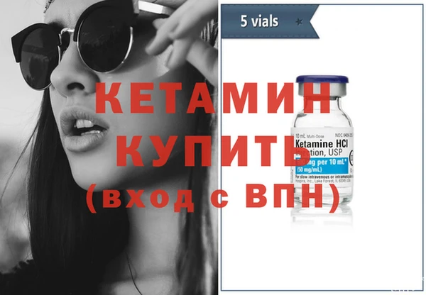 СК Касимов
