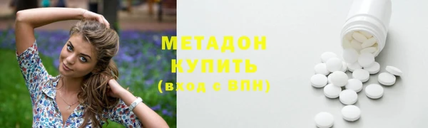 кристаллы Карталы