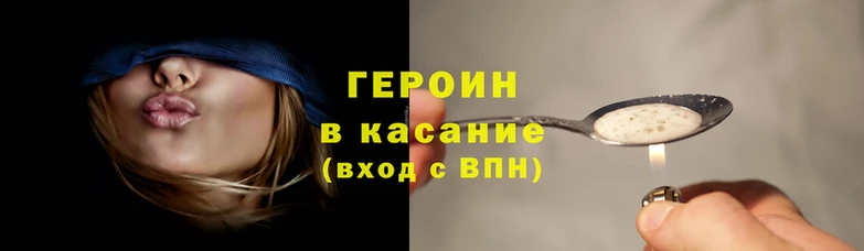 кристаллы Карталы