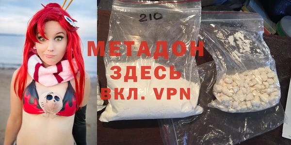 СК Касимов