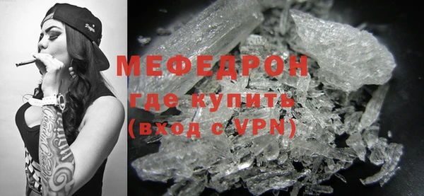 твердый Карпинск