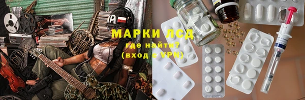 СК Касимов