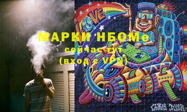 твердый Карпинск