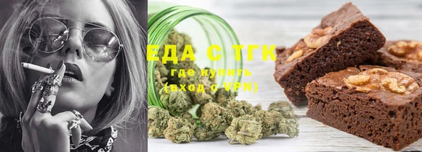 твердый Карпинск