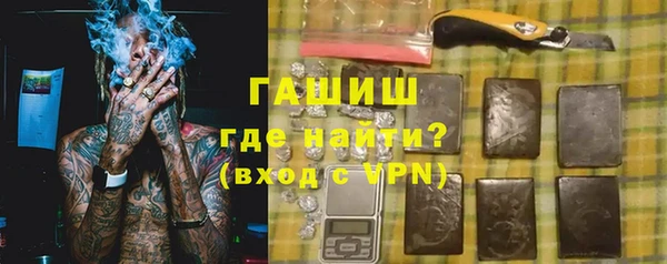 твердый Карпинск