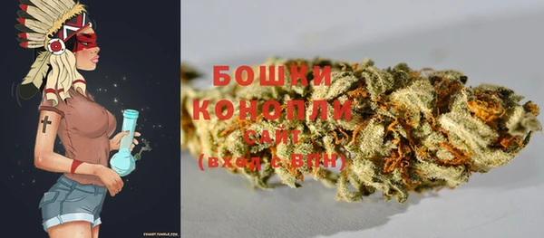 кристаллы Карталы