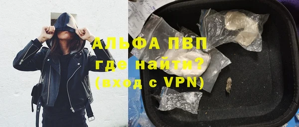 твердый Карпинск