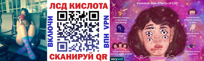 Купить закладки  Слюдянка  Марки 25I-NBOMe 1,5мг 