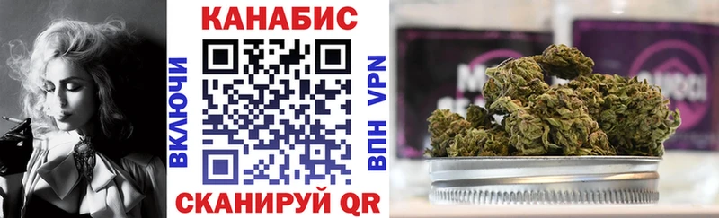Купить  Слюдянка  Шишки марихуана AK-47 